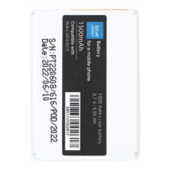 Baterija za Nokia 3310 / 5510 Blue Star 1500 mAh (Li-Ion)